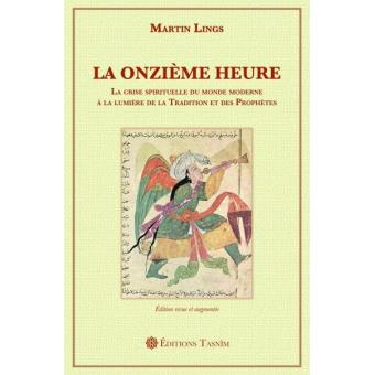 La onzième heure