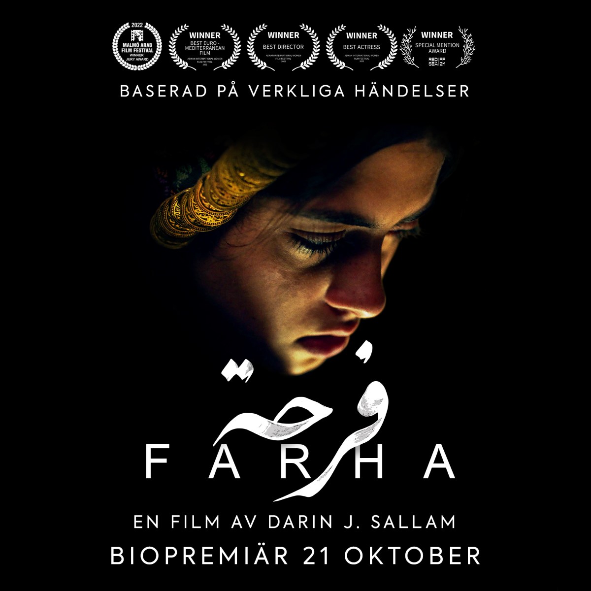 Farha, un hommage à toute une&nbsp;nation