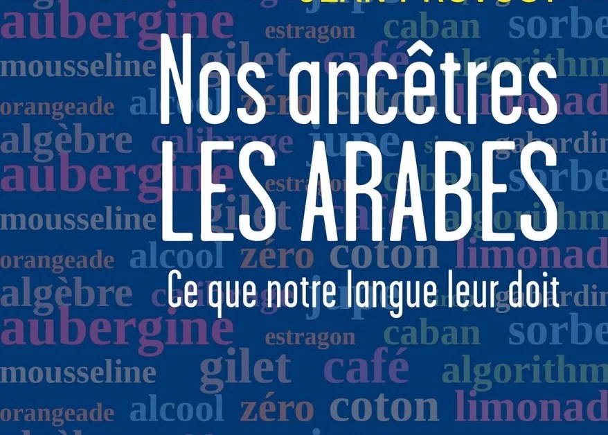 Sur les traces d&rsquo;une&nbsp;langue